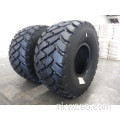 Bridgestone 875/65R29 VTS E3